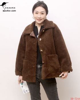 Fashion Sister Boutique 2024 Fashionable Autumn and Winter New Women's Grain Wool Short Coat 50-724A