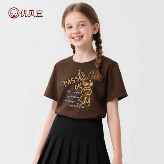 Youbeiyi boys and girls T-shirts short-sleeved 2025 new products children's clothing boys summer pure cotton half-sleeved clothes summer thin style
Youbeiyi boys and girls T-shirts short-sleeved 2025 new products children's clothing boys summer pure cotton half-sleeved clothes summer thin style
