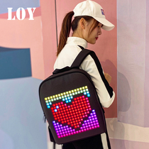 LOY backpack dazzling fashion pixel street youth mobile phone control can edit any text pattern animation