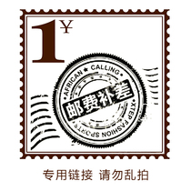 Special make-up link Postage difference Make-up difference Special make-up how much to make-up how much to make-up how much to make-up