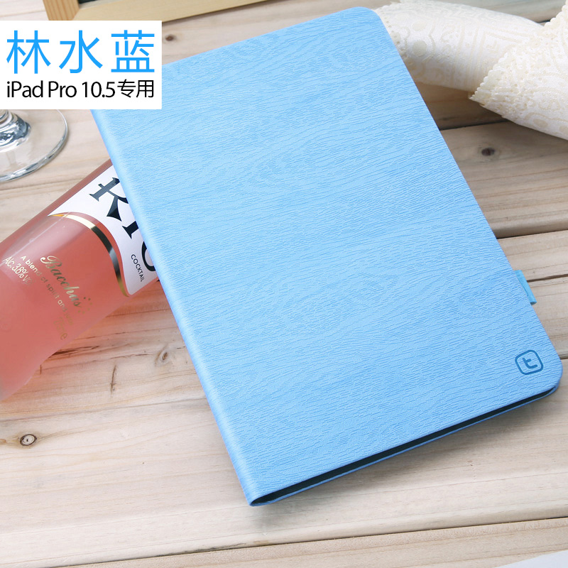 atlas 2019 ipad air3 protective cover 2018 apple 10.2
