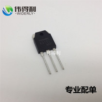 MOS tube power 2SK4107 2SK4107 K4107 TO-3P TO-3P effect tube welding machine commonly used