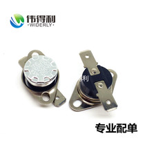 KSD301 thermostat 10A250V 35 degree -150 degree normally closed flat foot buckle KSD301 temperature control switch