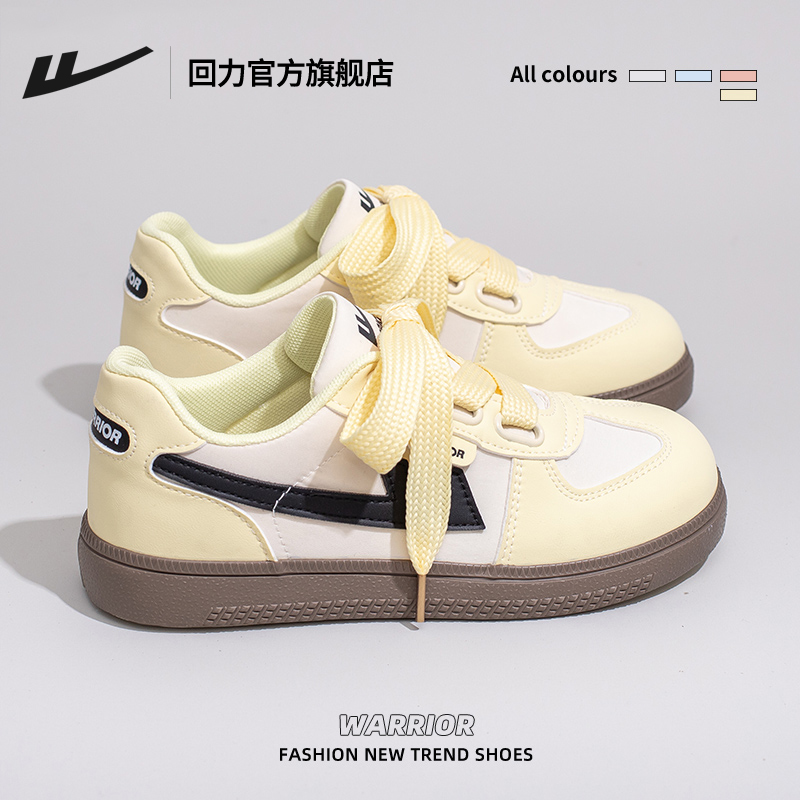 Beige/806