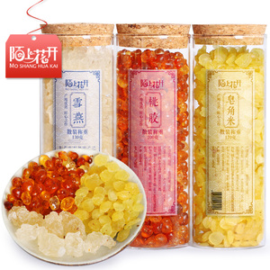 桃胶雪燕皂角米组合500g旗舰店 正品云南拉丝雪燕可搭配天然银耳