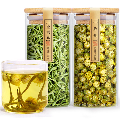 金银花菊花茶组合桐乡胎菊茶金银花茶无清火