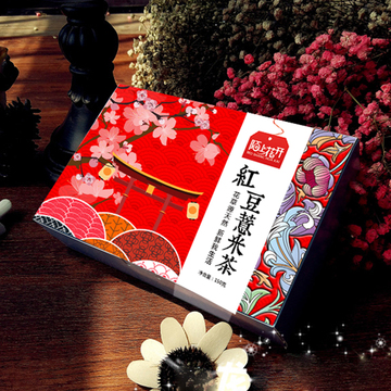 买2送1红豆薏米芡实茶薏仁茶薏米红豆茶祛去除茶湿茶大麦茯苓茶包 买2送1红豆薏米芡实茶薏仁茶薏米红豆茶祛去除茶湿茶大麦茯苓茶包