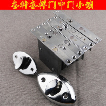 Panpan new multi-meixin star Moon God door middle door small lock Secret door bumper lock Screen window door lock Ventilation door lock Door middle door lock