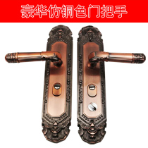 Clearance aluminum alloy high-end European-style red bronze anti-theft door handle Villa open door entry door double open handle