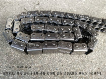 Cover chain U-shaped cover roller chain 08BU2 10AU2 12AU2 16AU2 jacking translation chain