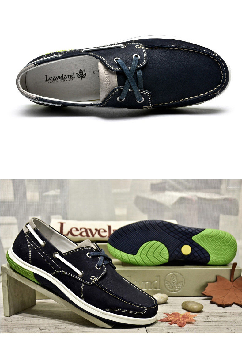 leaveland旗舰店_leaveland/枫叶品牌产品详情图