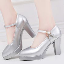 2021 spring rough wedding shoes women with cheongsam model performance catwalk high heels waterproof platform silver etiquette single shoes women