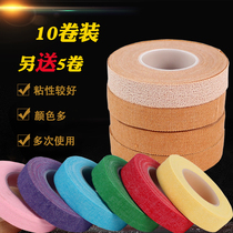 Guzheng tape childrens tape breathable and comfortable tape adult special playing type adhesive good pipa color tape