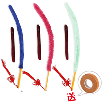 Guzheng brush sweep ash does not shed hair size plush brush guqin dust removal brush Yangqin erhu panel cleaning duster