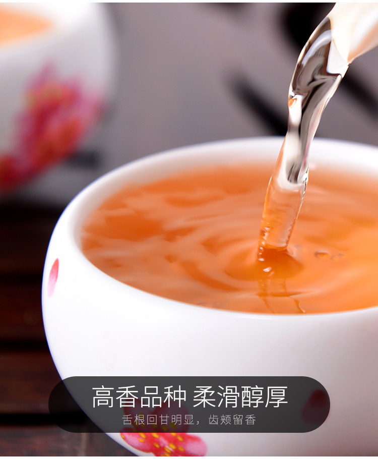 00天福茗茶 精选系列 桂花乌龙茶叶花草茶花茶饮品 桂花茶120g$84.