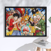 Solid wood jigsaw frame framed frame 1000 300500 300500 2000 2000 one thousand pieces customized 50 * 75 frame photo frame