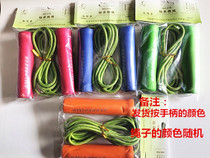 Tiankang skipping rope in the same high school entrance examination examination skipping designated brand strong body 276 bearing single skipping rope 3 meters cotton rope