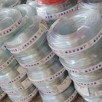 PVC transparent hose horizontal pipe wiring white pipe sleeve wire wrapped with tube wrap saws is not cold and elastic