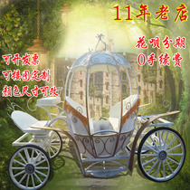 Ant flower Christmas European-style outdoor sightseeing car Pumpkin carriage Wrought iron wedding wedding princess carriage four-wheeled vehicle