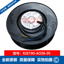 New original R2E190-AO26-05 ebmpapst German centrifugal fan
