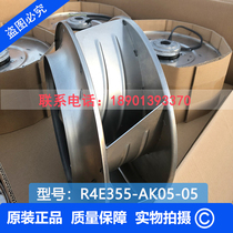 German ebmpapst centrifugal fan R4E355-AK05-05 brand new original