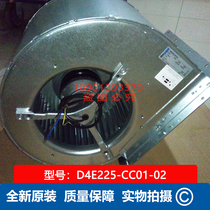 German ebmpapst D4E225-CC01-02 Imported original packaging D4E225-CC01-02
