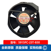 Power dissipation fan New 5915PC-23T-B30 NMB - MAT Meibai AC Plug wiring