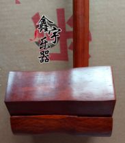 Myanmar safflower pear Yuehu blank shelf send box factory direct sales