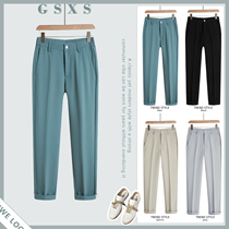 Autumn trousers mens thin casual straight ankle-length pants mens black pants business non-iron light mature wind suit pants