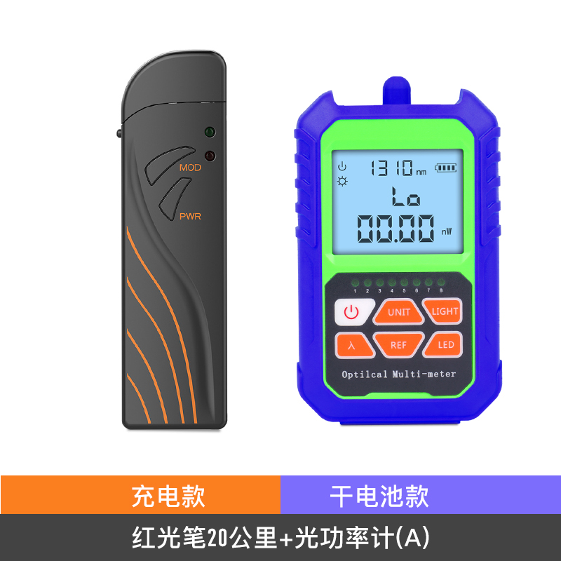 deep optical fiber 10 km 15 km red light pen 15 mw optical pen ftth optical fiber test pen red light source 20 km 30 km optical light pen