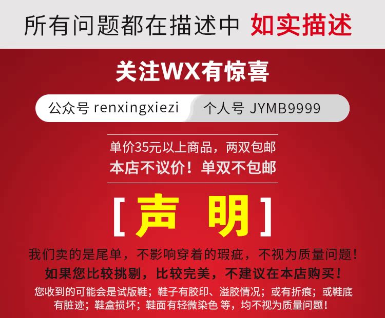 伯爵手錶臺灣官方網站 歐洲站時尚金絲絨面露趾粗高跟涼鞋 夏季防水臺舒適中空女鞋 伯爵手錶