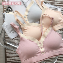 Breast-feeding underwear summer thin collection anti-sagging postpartum feeding large size front open buckle bra sleep can wear bra