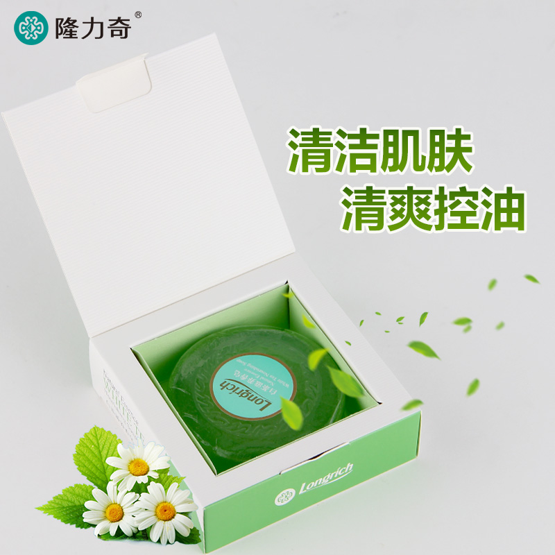 隆力奇竹炭皂白茶皂组合100g*4去黑头控油保湿去角质洗脸洗澡产品展示图1