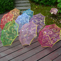 Childrens mini umbrella interior decoration umbrella lace umbrella transparent umbrella toy small umbrella photo studio photography props photo umbrella