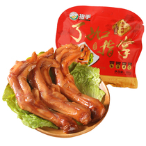 Wenzhou specialty products clap hands duck paws duck claws 500g400g duck feet independent small packaging casual snacks