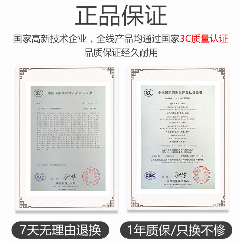 lecture loudspeaker for teachers, small bee player, microphone, tour guide, wireless headset, portable mobile phone, speaker, booth, sell big speaker, class treasure, set up teaching audio