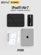 iPad Protective Case Air7 슬라이드 드로우 에어 65 자기 스냅 펜 케이스 2025 Apple iPad11 보호 케이스 Pro11 경량 벤딩 10 세대 플랫 미니 7 투명한 y-fold 로터리 브래킷 iPad Protective Case Air7 슬라이드 드로우 에어 65 자기 스냅 펜 케이스 2025 Apple iPad11 보호 케이스 Pro11 경량 벤딩 10 세대 플랫 미니 7 투명한 y-fold 로터리 브래킷