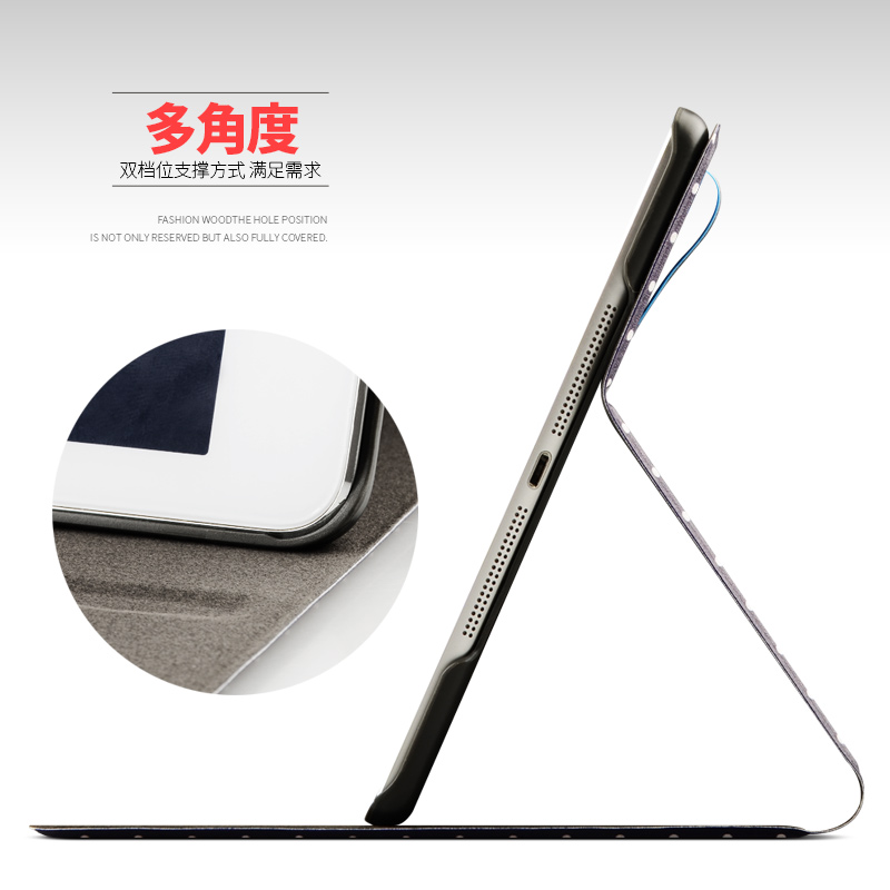 zoyu苹果iPad air2保护套超薄搭扣休眠air2休眠皮套iPad6韩潮防摔产品展示图3