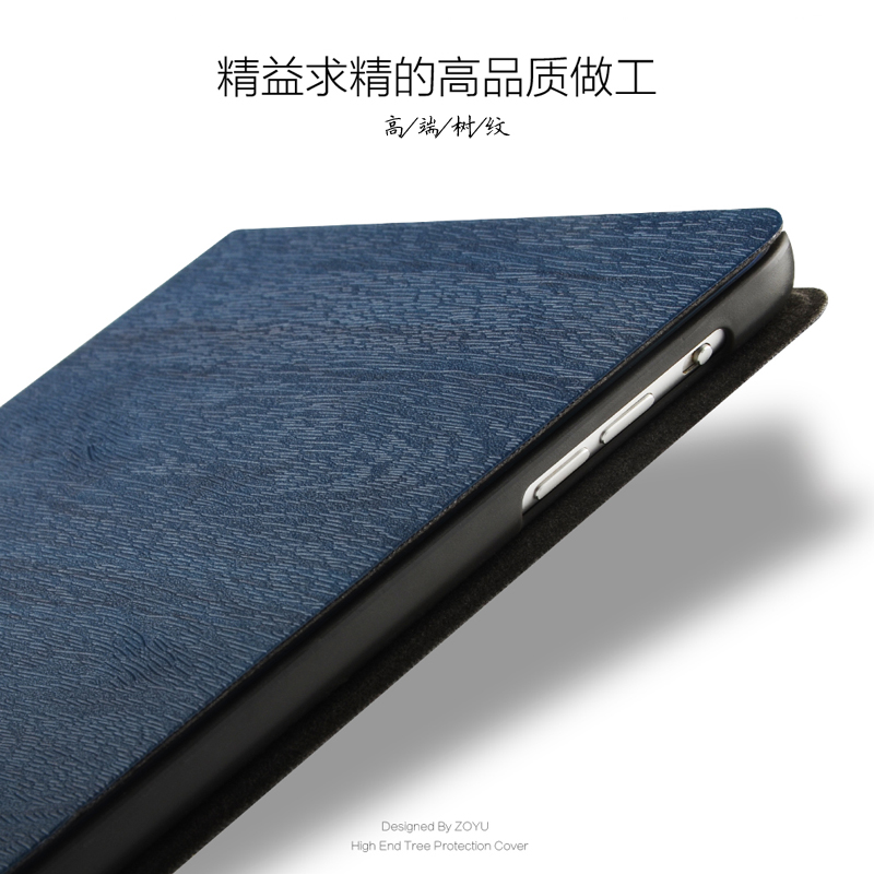 zoyu iPad mini4保护套超薄皮套苹果4平板保护套迷你4保护壳休眠产品展示图4
