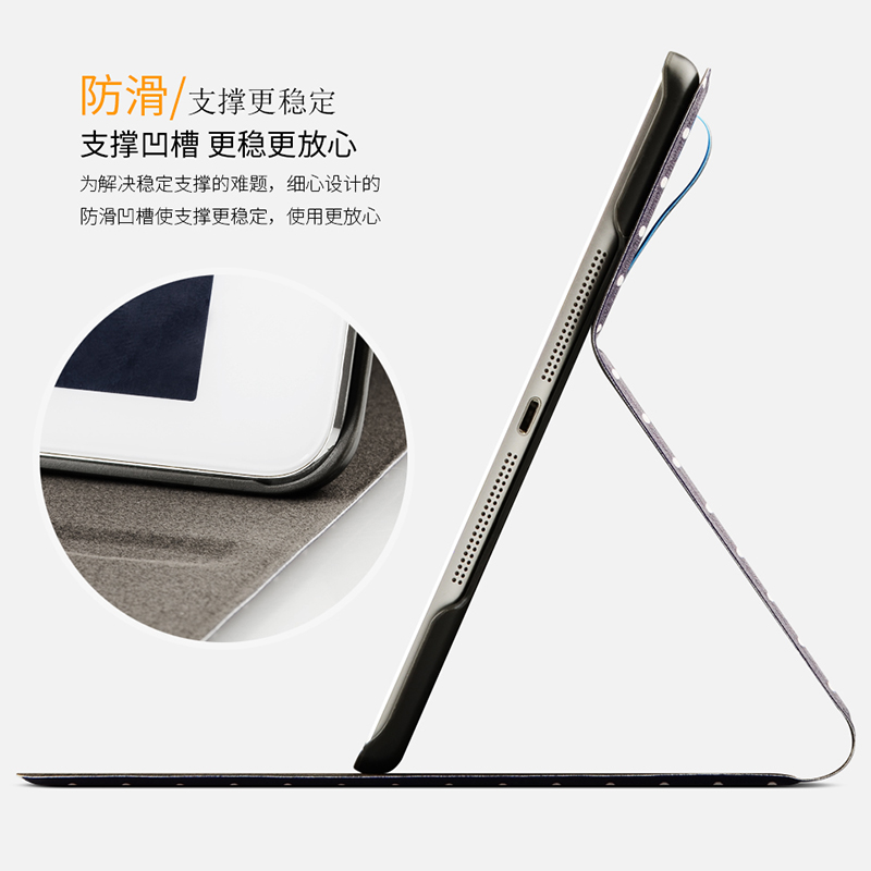 zoyu苹果ipad air2保护套air2超薄休眠皮套ipad6平板韩潮卡通产品展示图2