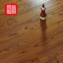 Multi-layer solid wood composite floor Neem antique relief indoor environmental protection geothermal floor heating suitable for factory direct sales