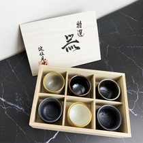 Japan imported Arita ware pottery kiln tea set Kung Fu tea set Japanese wine set exquisite tea cup gift set