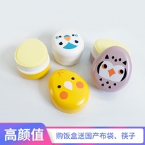 Japan imported original HAKOYA cartoon lunch box Japanese lunch box sushi box fruit box cute heating