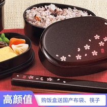 Spot Japanese imported HAKOYA lacquerware lunch box Sakura double lunch box can be Microwave heated lunch box