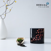 Spot Japan imported HAKOYA Akane Sakura tea cans Coffee cans Japanese style storage cans Tea lacquerware