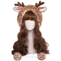 Original Nai Deer Christmas Lolita plush deer antlers warm fur ear hair ball hat