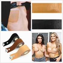 Gather pull pull squeeze chest chest chest tape tape tape cosplay chest patch anti-sagging swimsuit wedding waterproof