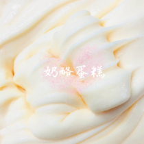 Wooden slime custom cheese cake puree ramen glue ins outer mesh foaming glue Crystal mud plasticine