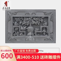 Tang language square peony Bogu window ancient building blue brick old brick carving Antique relief painting Chinese shadow Wall Wall Wall decoration