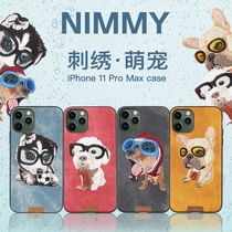 nimmy embroidered Apple 11 phone case iPhone11Pro Max Tide brand dog ProMax anti-drop silicone cover 11pro Bulldog all-inclusive iphone1